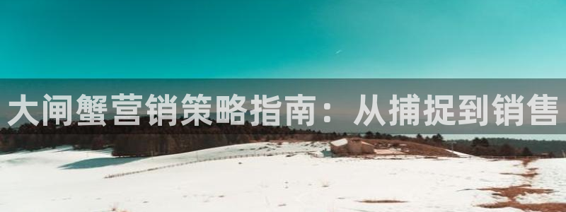 必赢下载官方