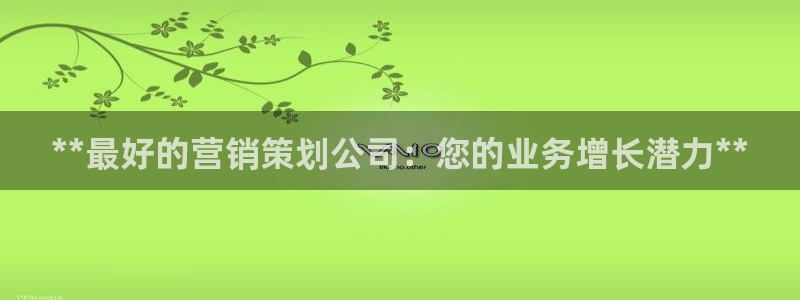 必赢72886是黑网站么
