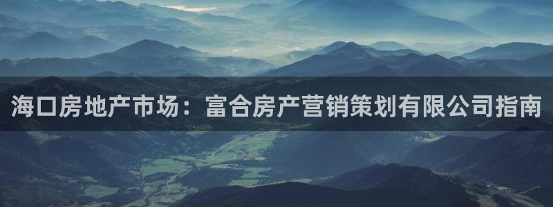 必赢网址