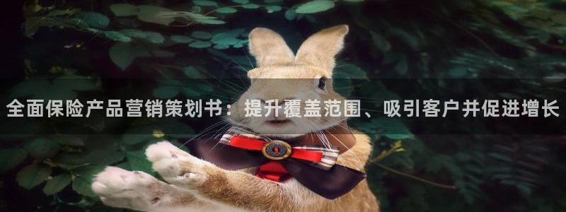 必赢3003 会员账号