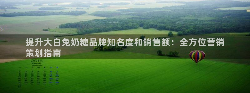 必赢官网app下载安装苹果手机