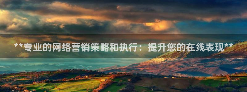 必赢网址谁知道是真的