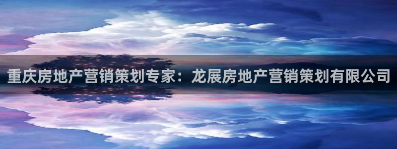 必赢手机app下载最新版本安装