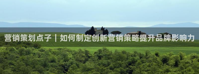 必赢官网入口下载安装