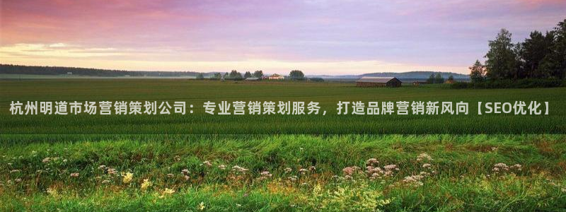 必赢网址手机主页怎么设置