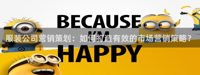必赢官网网站首页入口