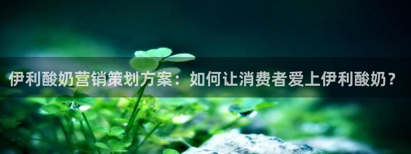 必赢官网入口下载安装手机版
