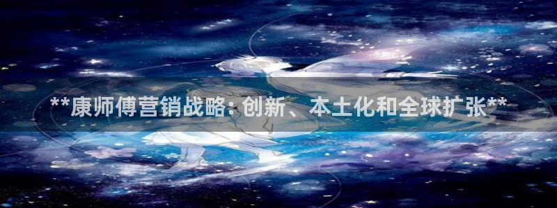 必赢官网网站首页下载
