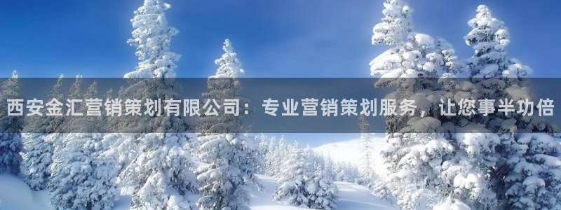 必赢app能挣钱吗安全吗