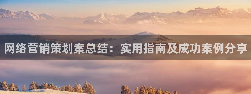 必赢下载安卓版