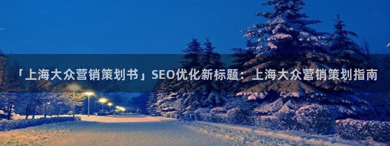 必赢亚赢网站官网下载安卓