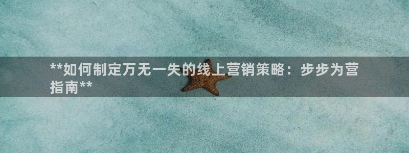 必赢下载ipad