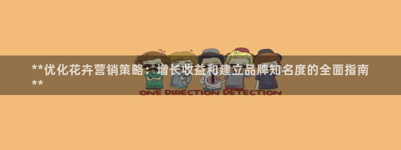 必赢下载安卓版
