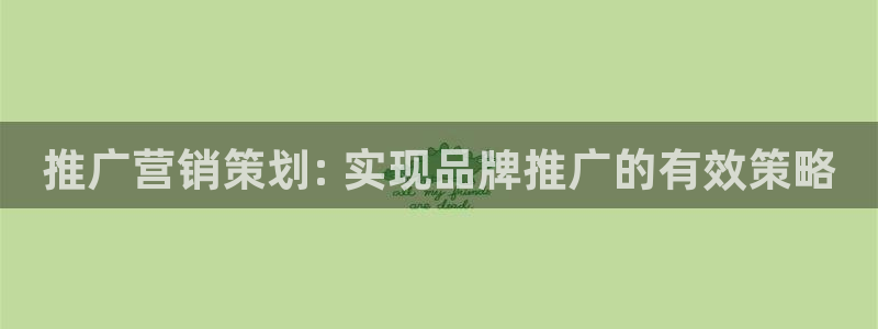 必赢565net官网网站