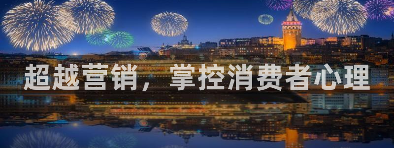 必赢平台网