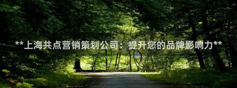 必赢7231