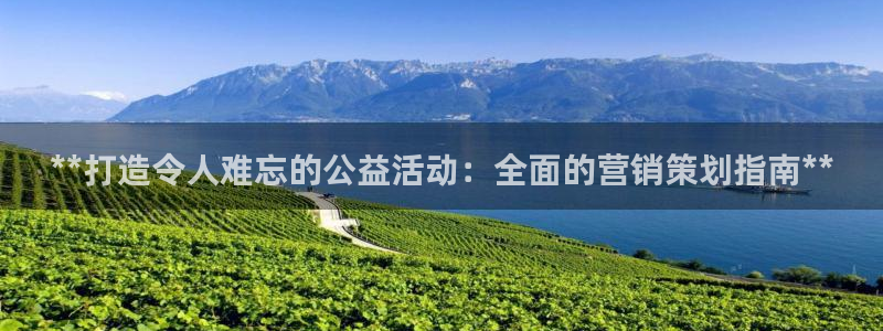 必赢app客户端下载官网手机版