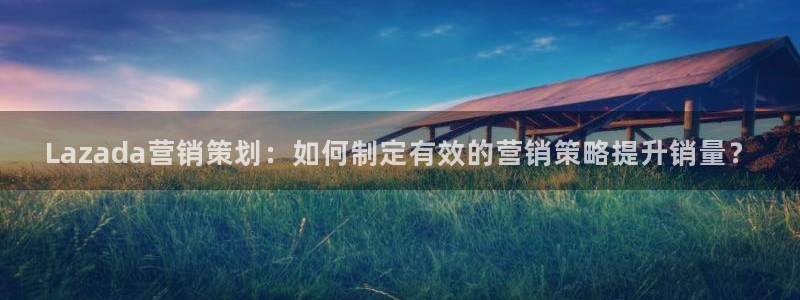 必赢手机app下载官网最新版