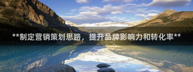 必赢集团winex