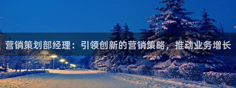 必赢平台官方客服电话