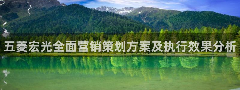 必赢app官方网站