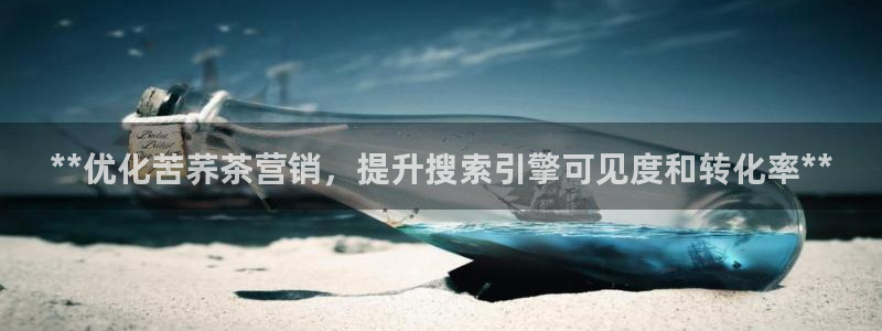 必赢3003必赢贵族宾会