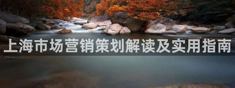 9965必赢游戏app大全