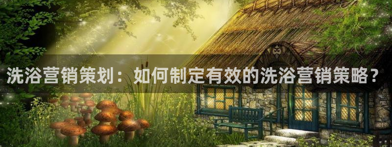 必赢最新网页