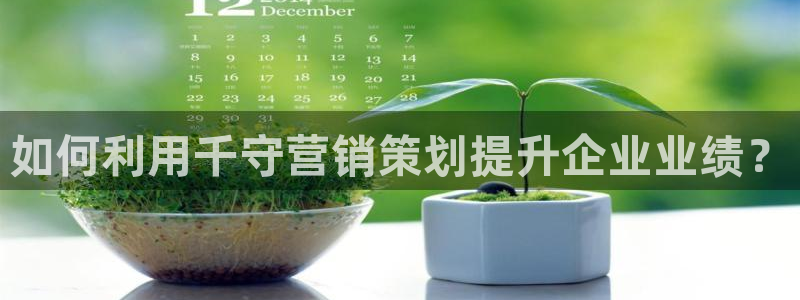 必赢亚赢网站官网下载安卓