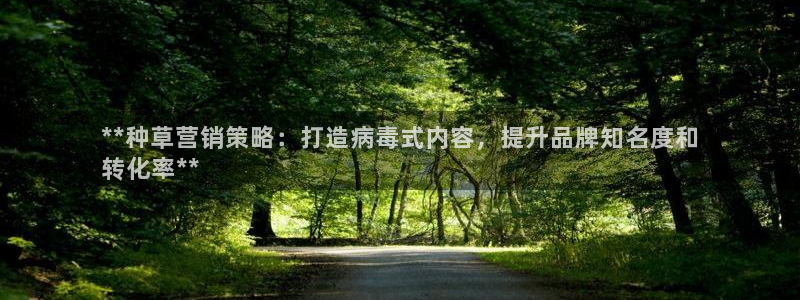 必赢最新