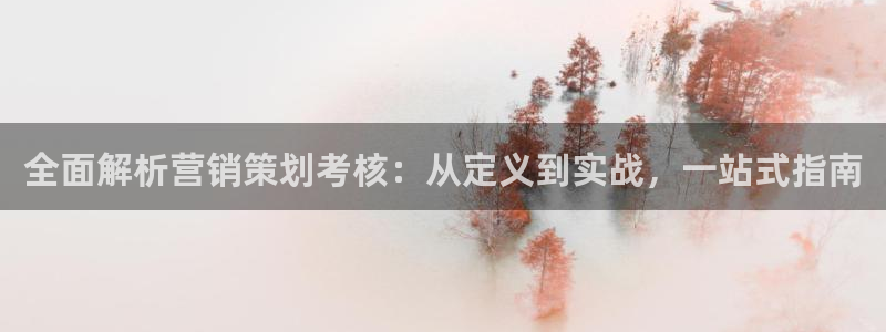 必赢官网app下载安装苹果手机