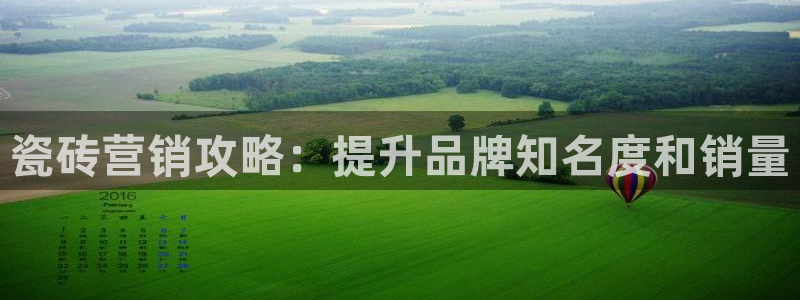 必赢国际游戏技巧