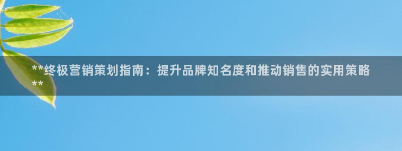 必赢棋盘app下载官网
