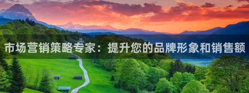 必赢活动安卓下载app