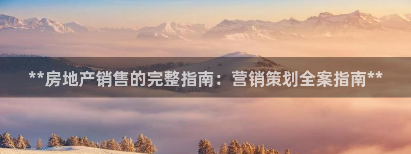 必赢游戏城