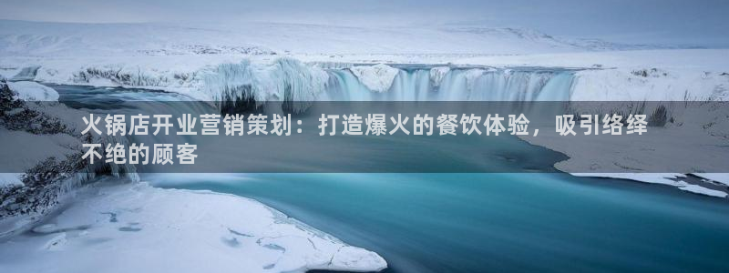 必赢这个平台怎么样