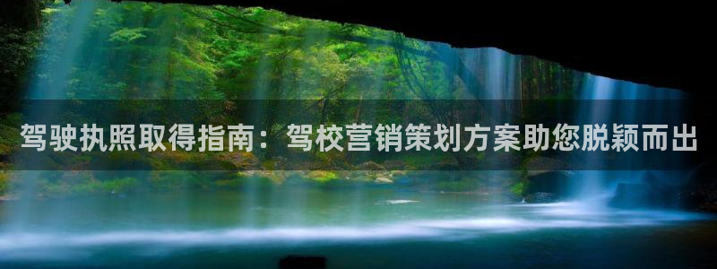 必赢亚赢网站官网下载安装最新版