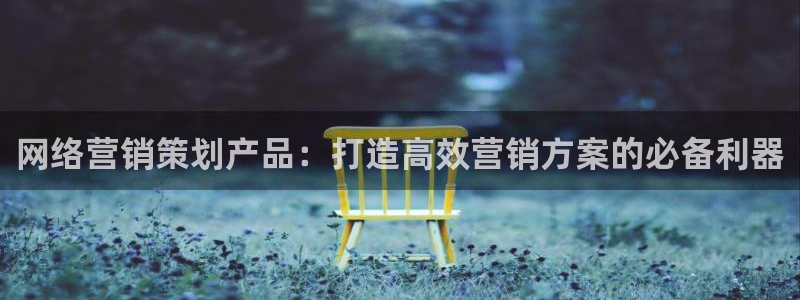 必赢网站网址是多少