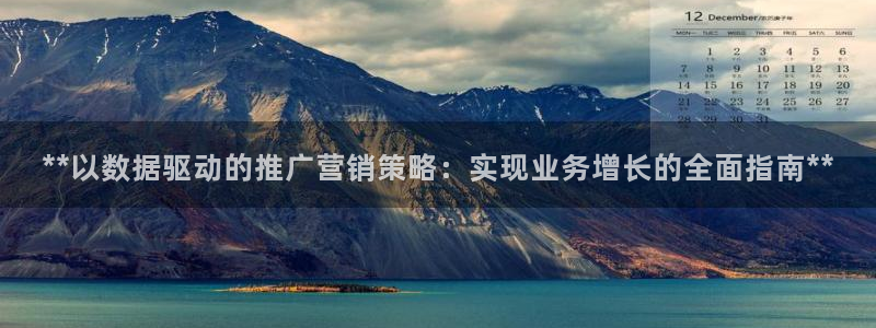 必赢手机app下载 最新版安卓苹果