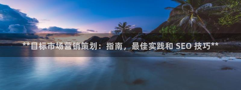 必赢手机app下载官网
