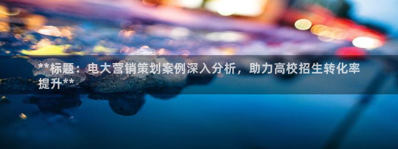 必赢网下载