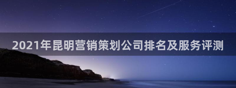 必赢平台官方下载