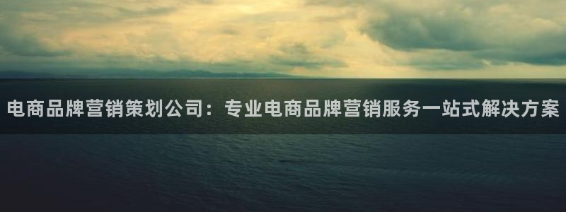 必赢官网网址8873