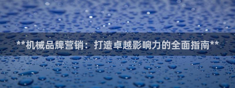 亚洲必赢官网