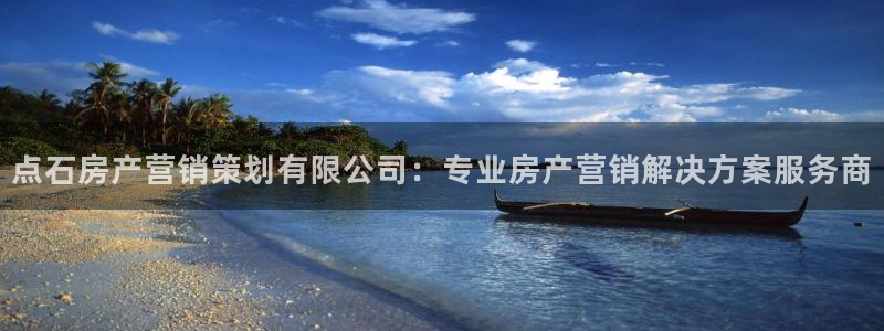 必赢链接