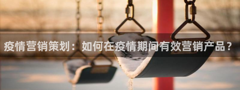 必赢集团网站官网