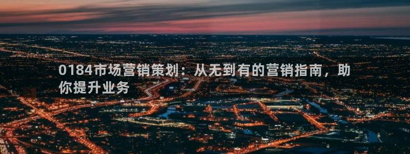 必赢亚赢网站官网下载手机版安装