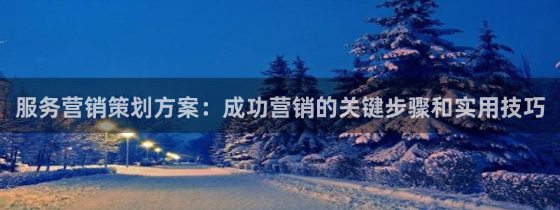 必赢亚赢网站官网下载安装