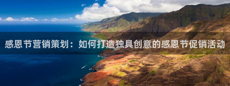 必赢app官方