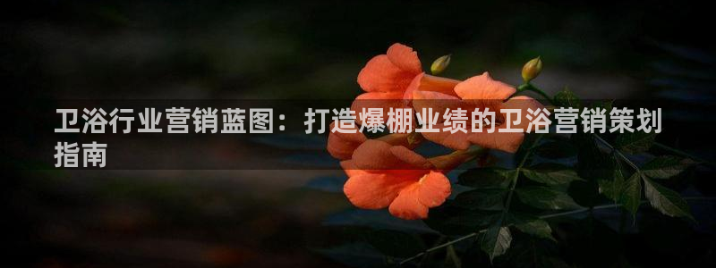 9965必赢游戏网址